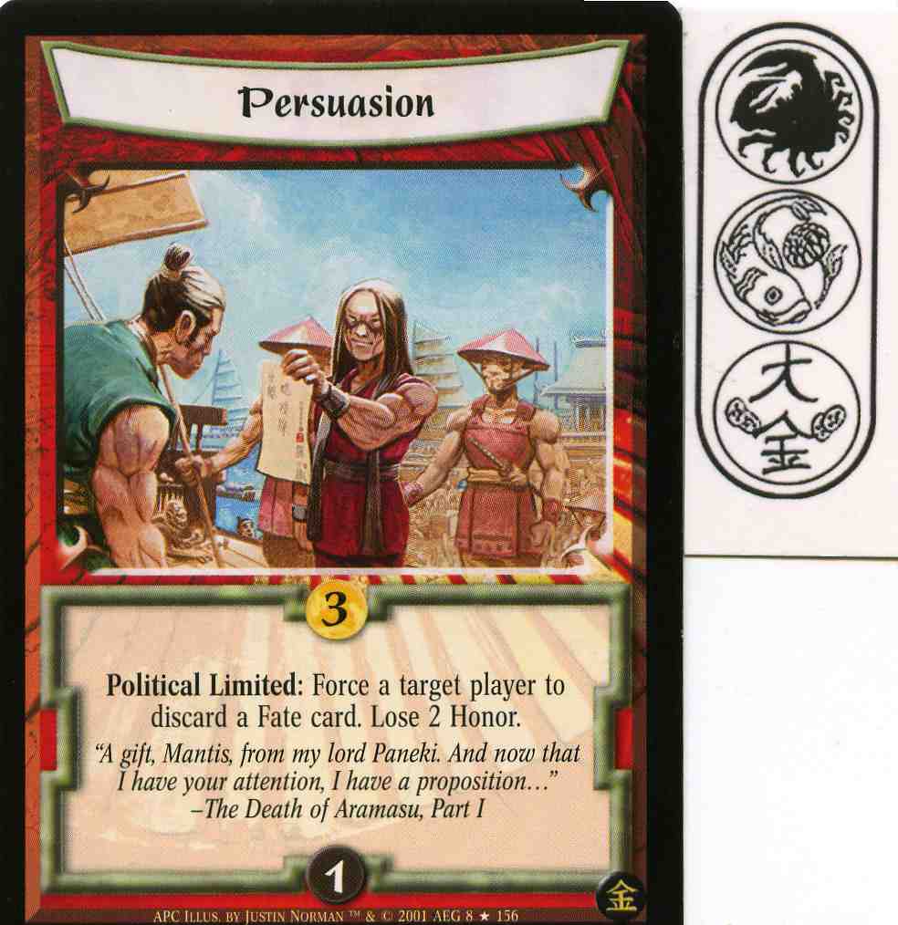 Persuasion FOIL