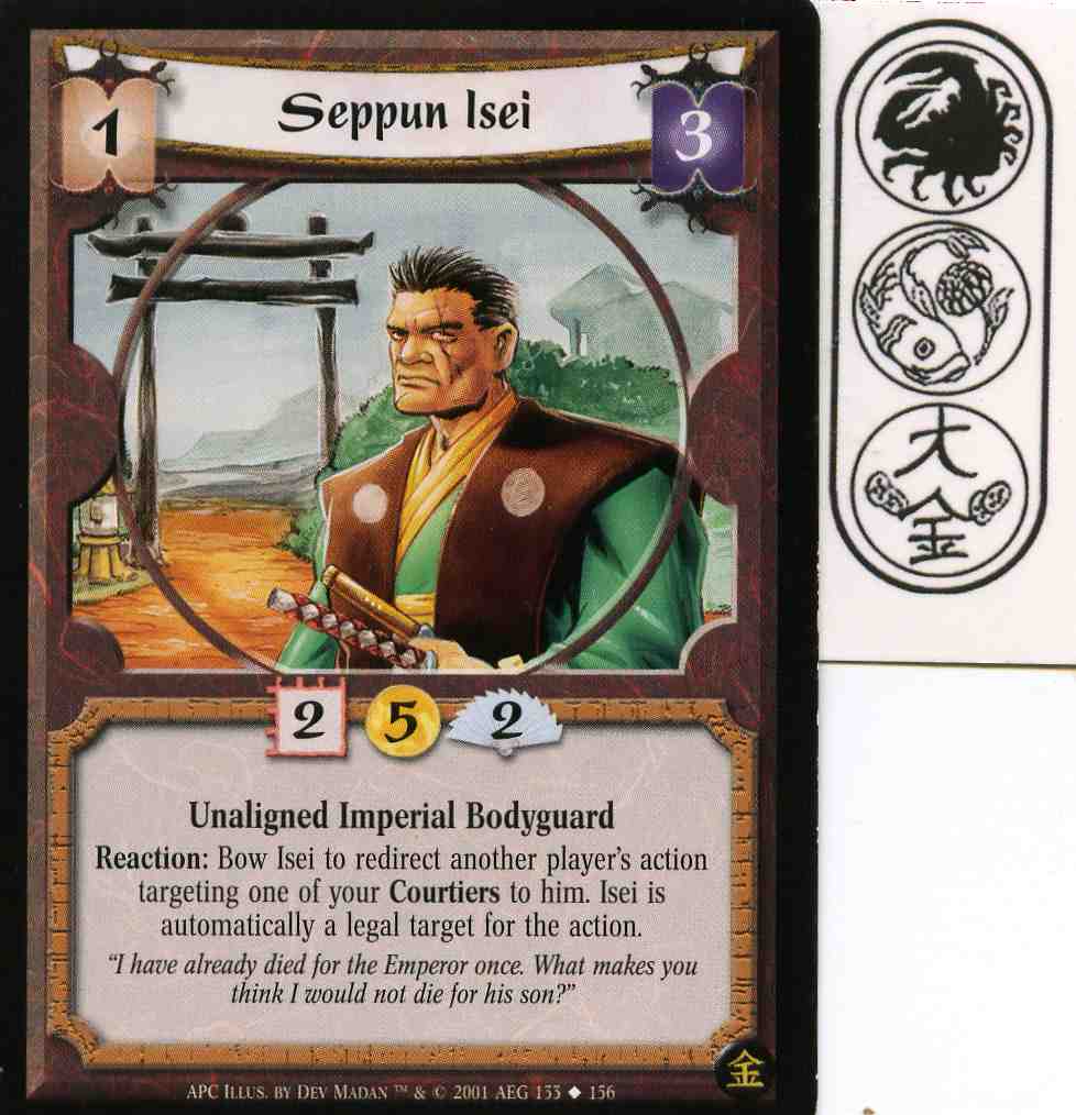 Seppun Isei