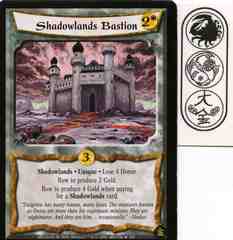 Shadowlands Bastion FOIL