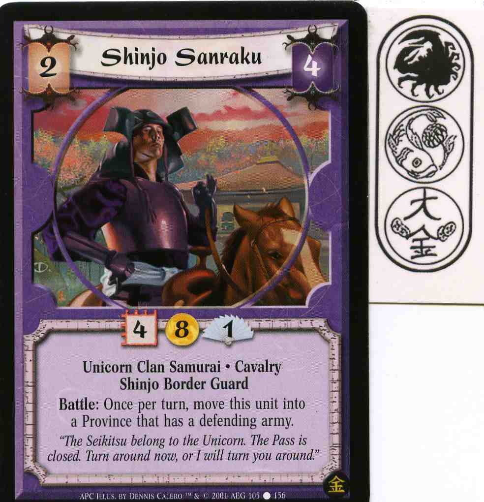 Shinjo Sanraku