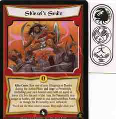 Shinsei's Smile FOIL