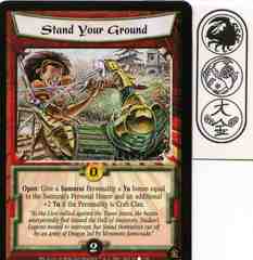 Stand Your Ground