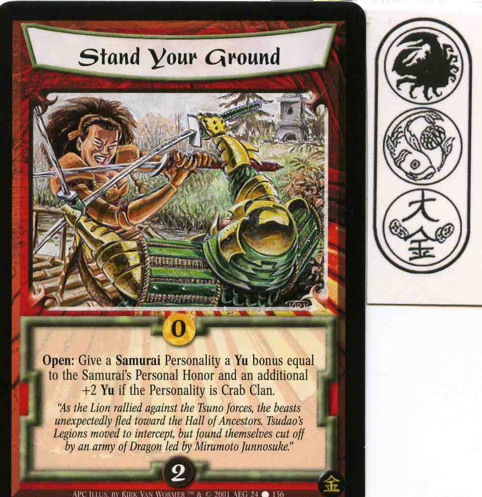 Stand Your Ground