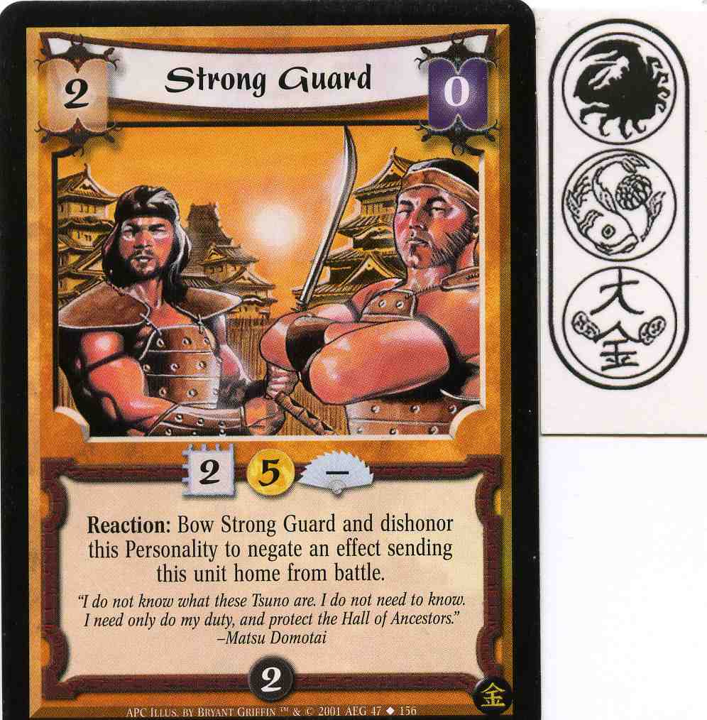 Strong Guard