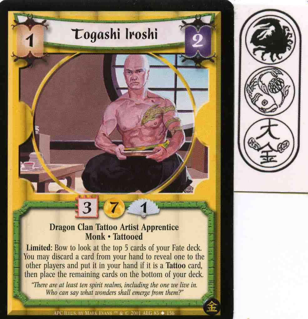 Togashi Iroshi