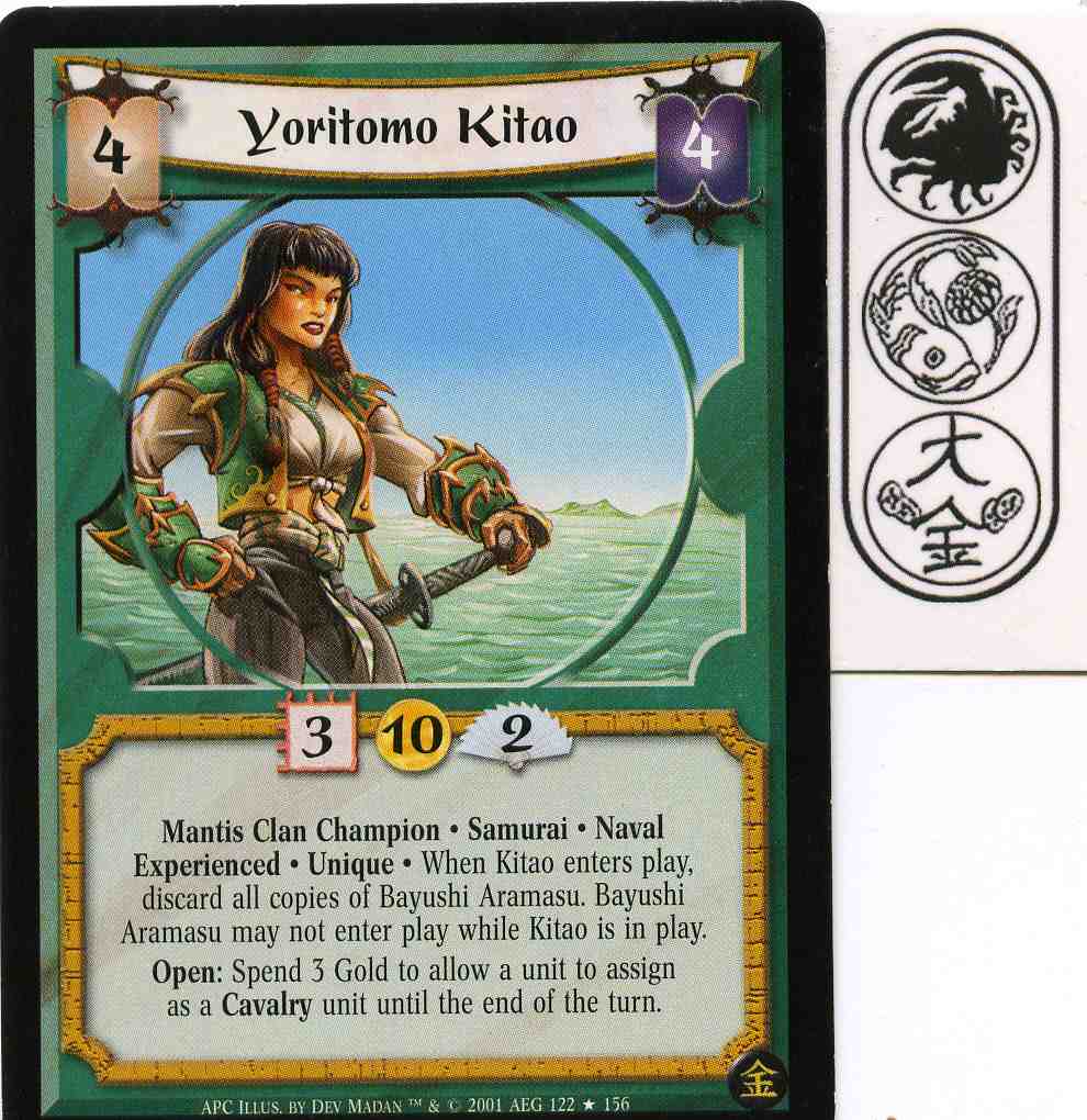Yoritomo Kitao (Experienced)