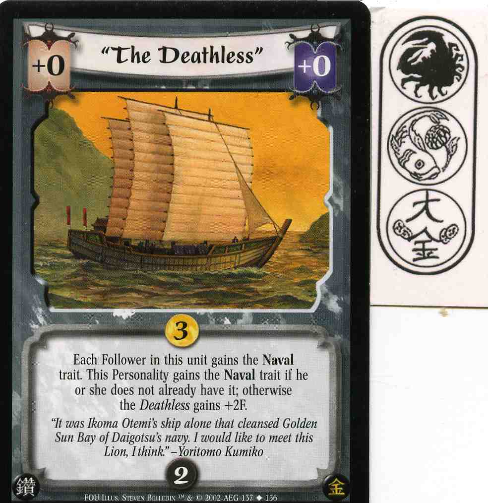 The Deathless
