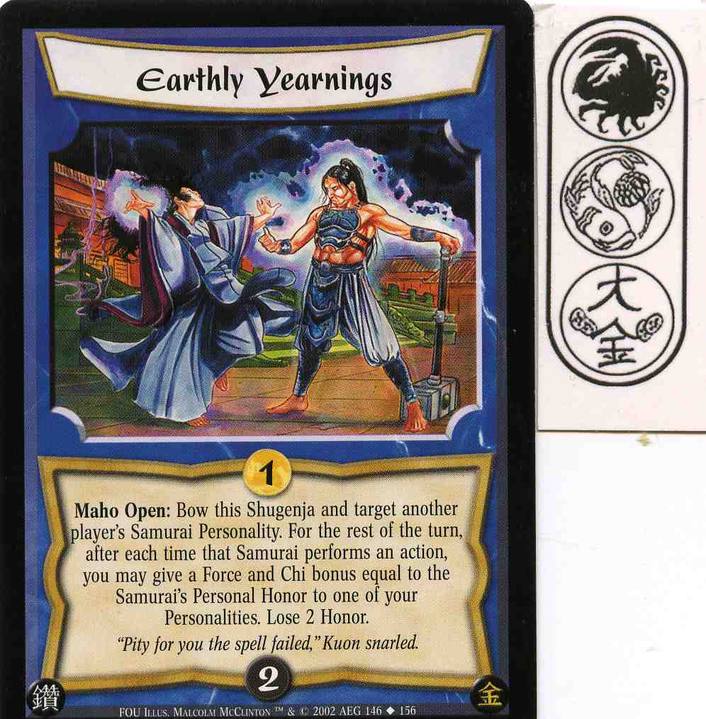 Earthly Yearnings