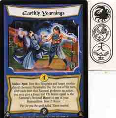 Earthly Yearnings