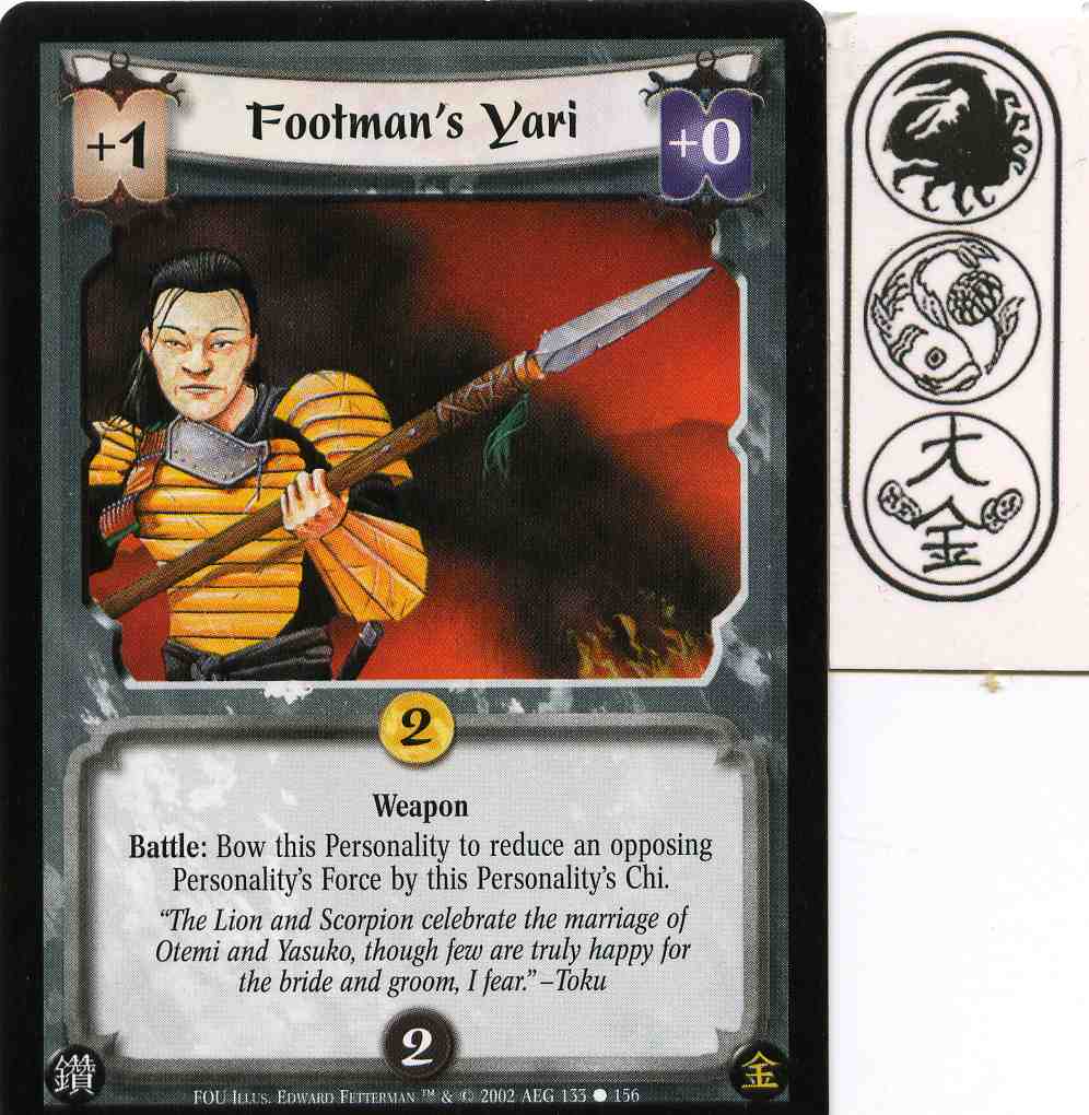 Footmans Yari