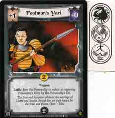 Footman's Yari