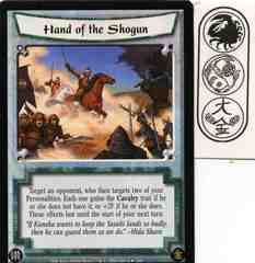 Hand of the Shogun FOIL