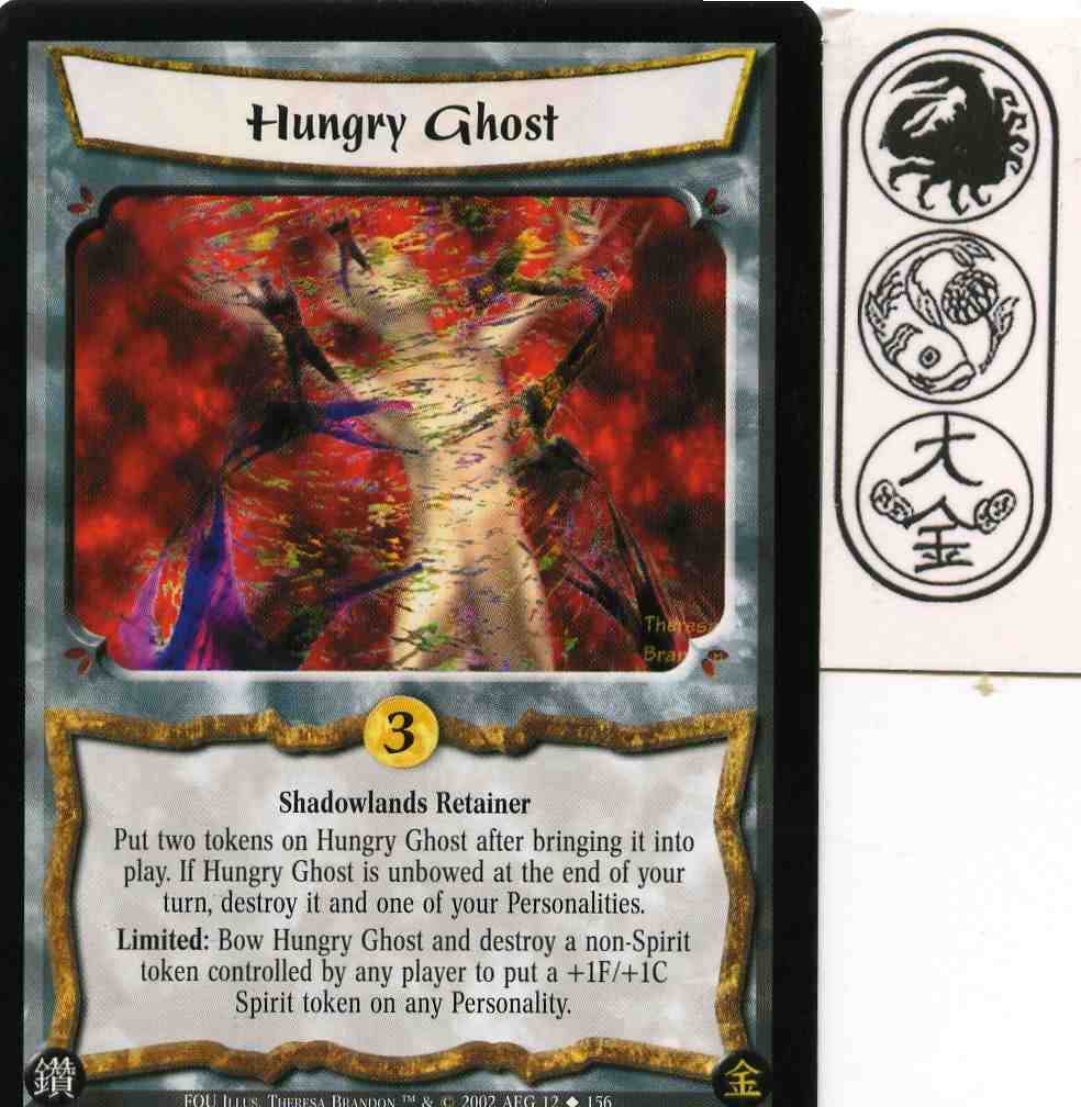 Hungry Ghost