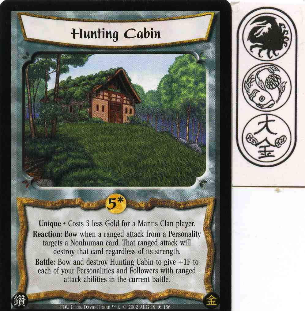 Hunting Cabin