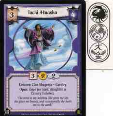 Iuchi Huasha