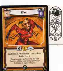 Kirei