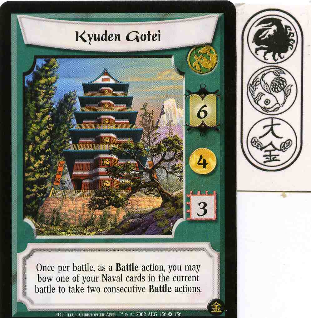 Kyuden Gotei