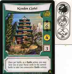 Kyuden Gotei
