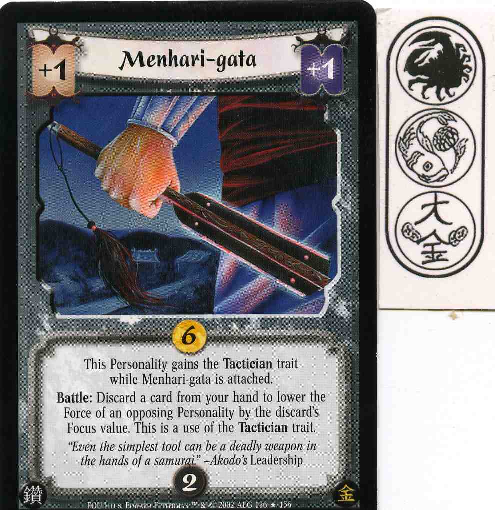 Menhari-gata FOIL
