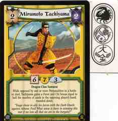 Mirumoto Tachiyama