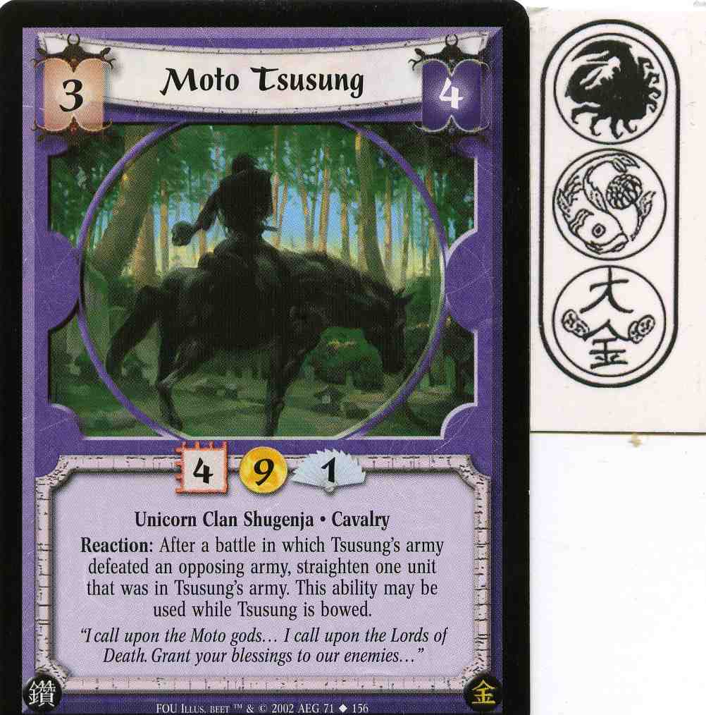 Moto Tsusung