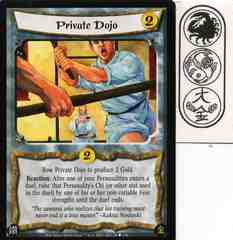 Private Dojo