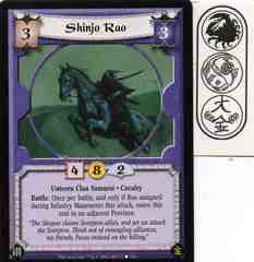 Shinjo Rao