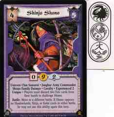 Shinjo Shono (Experienced 2) FOIL