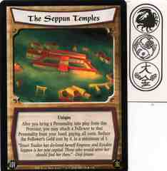 The Seppun Temples