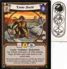 Tsuno Sochi