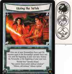 Using the Wish FOIL