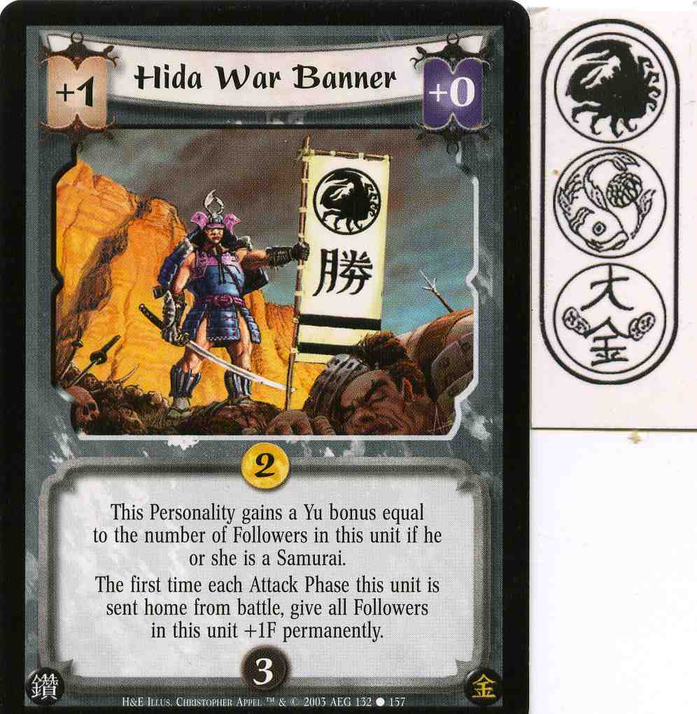 Hida War Banner