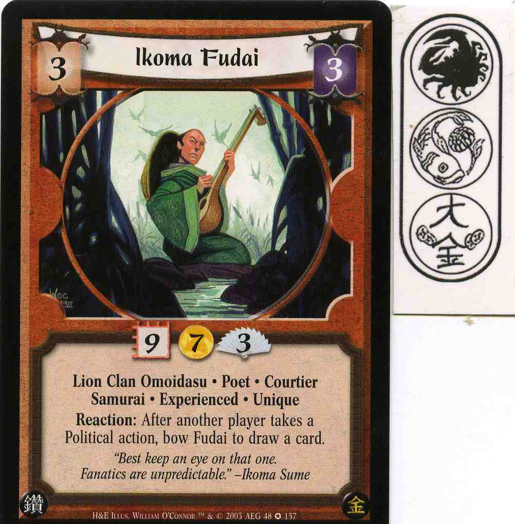 Ikoma Fudai (Experienced)