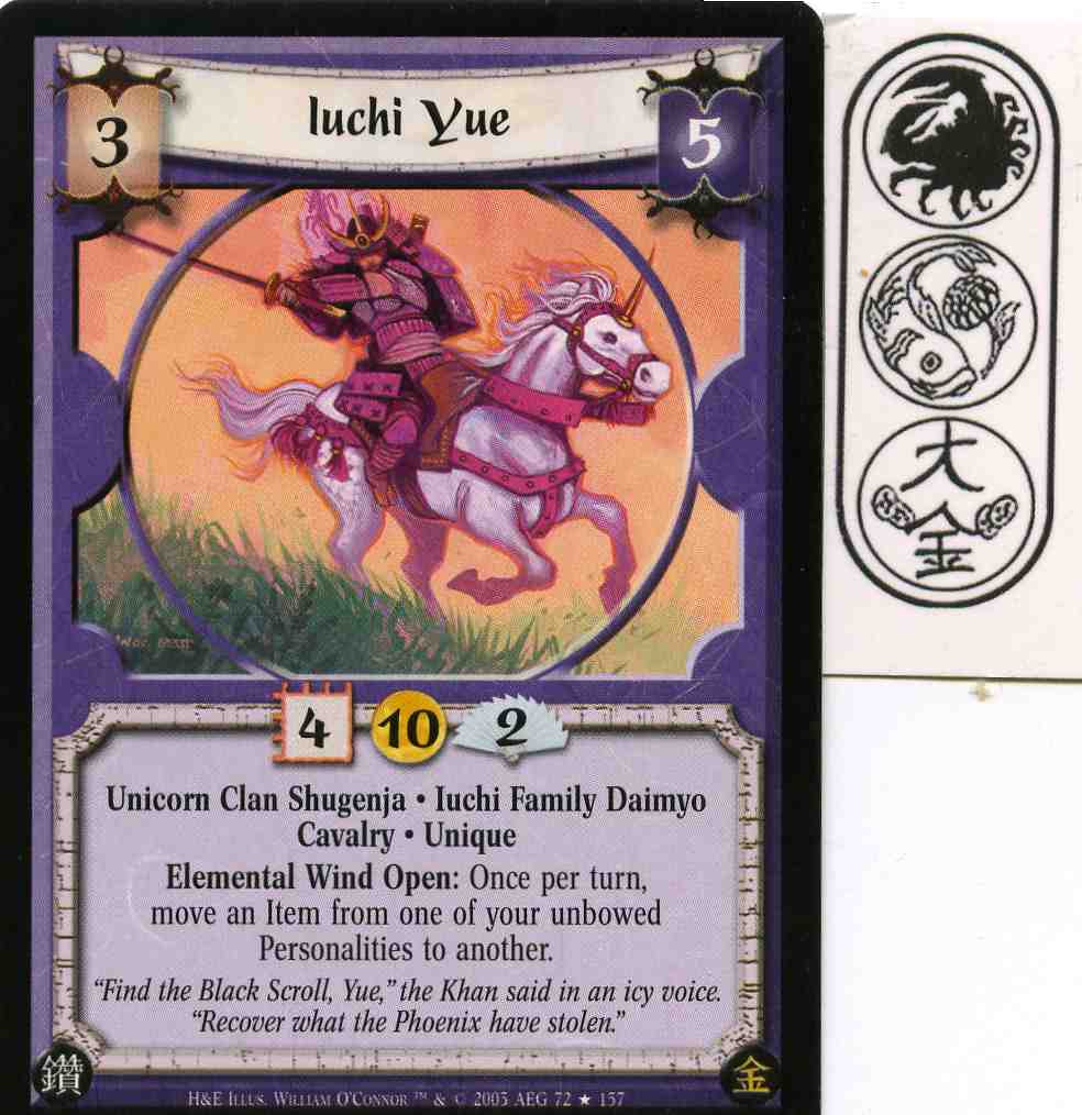 Iuchi Yue FOIL