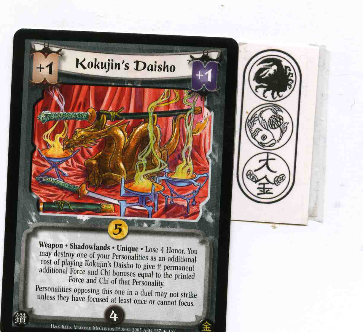 Kokujins Daisho FOIL