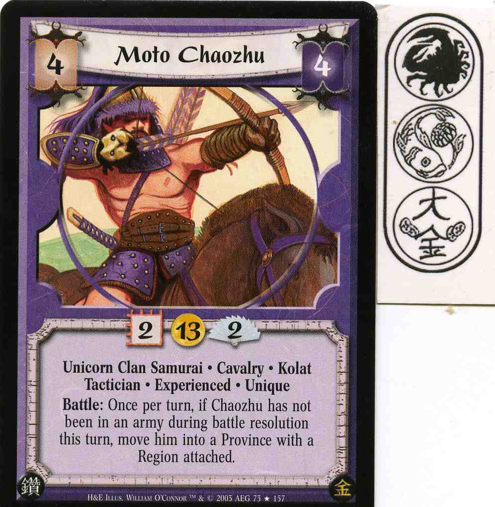 Moto Chaozhu (Experienced) FOIL