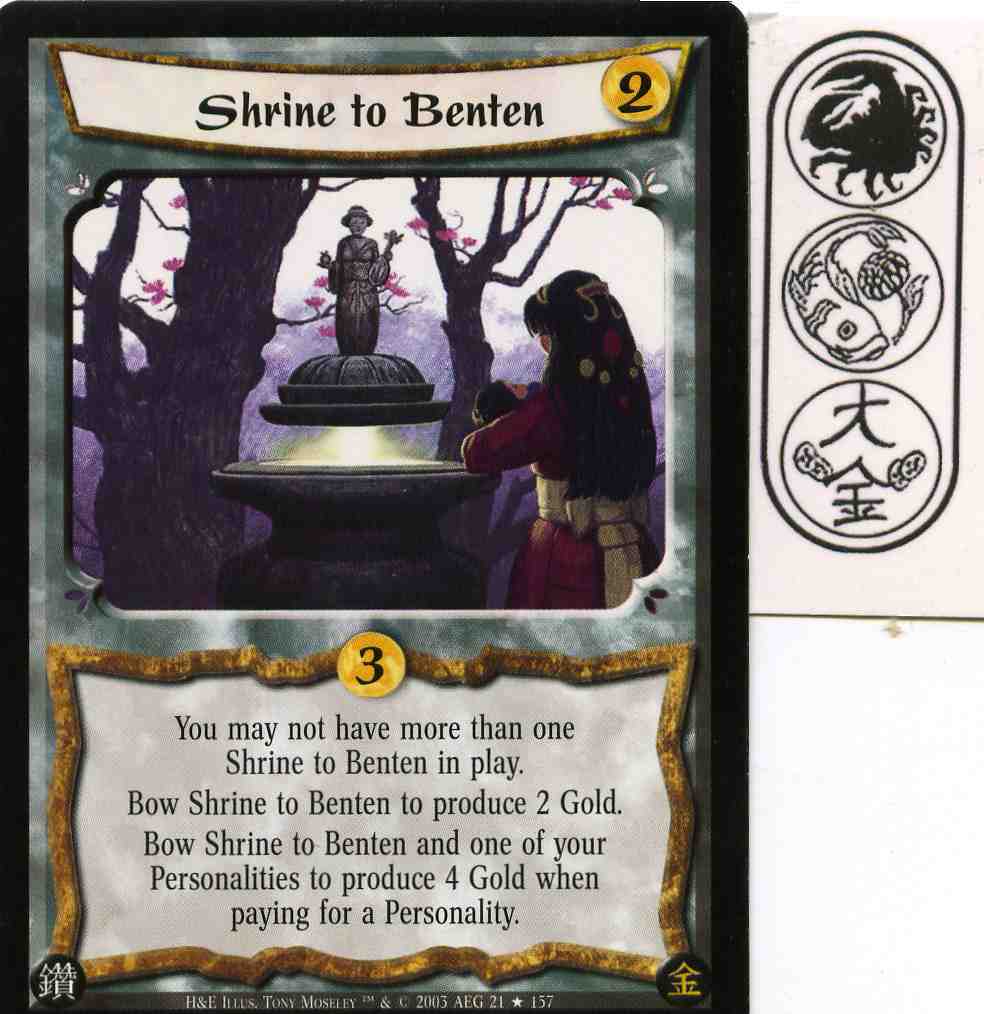 Shrine to Benten