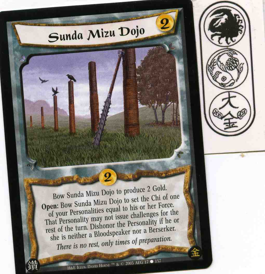 Sunda Mizu Dojo
