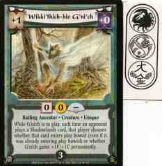 Wikki'thich-hie G'ni'ch FOIL
