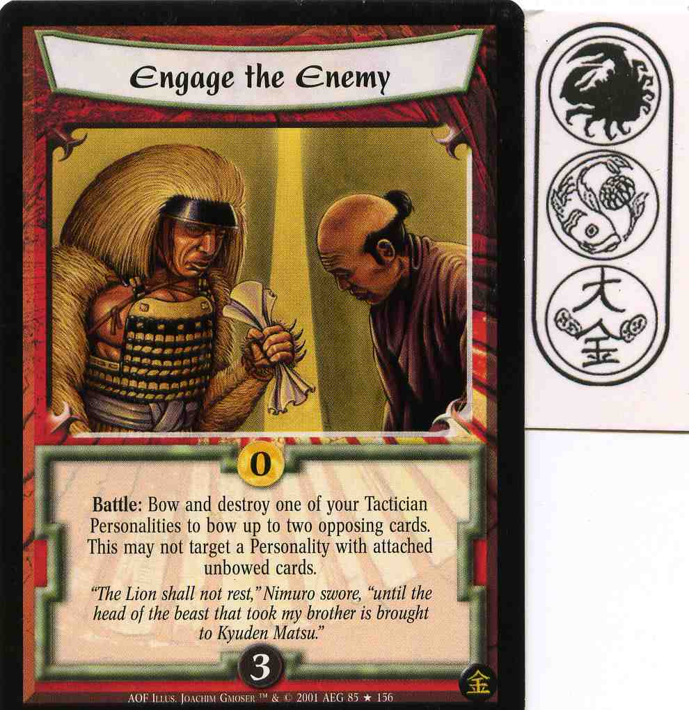 Engage the Enemy