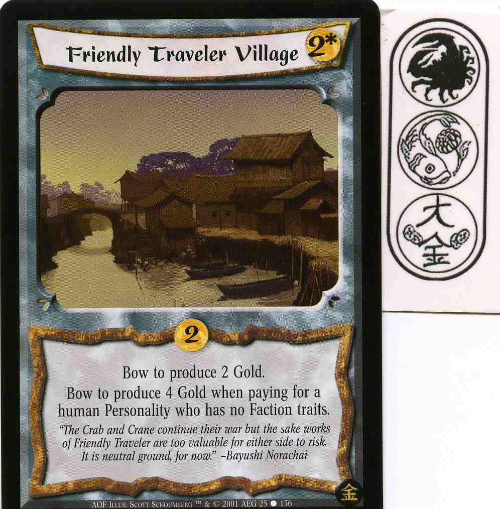 Friendly Traveler Village