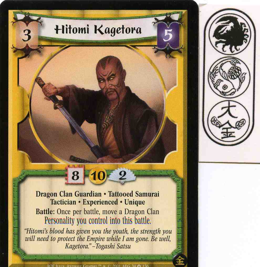 Hitomi Kagetora (Experienced)