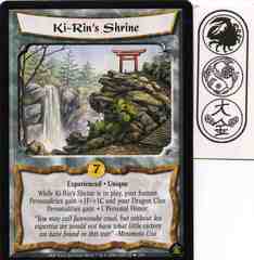 Ki-Rin's Shrine (Experienced)