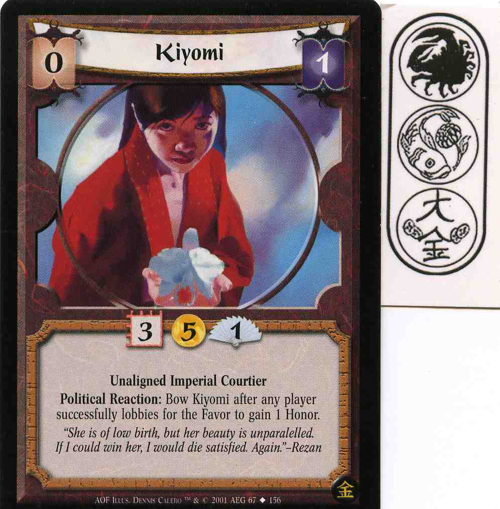 Kiyomi