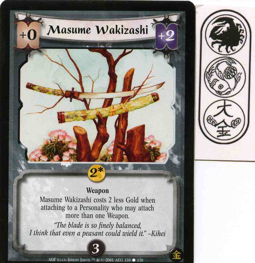 Masume Wakizashi