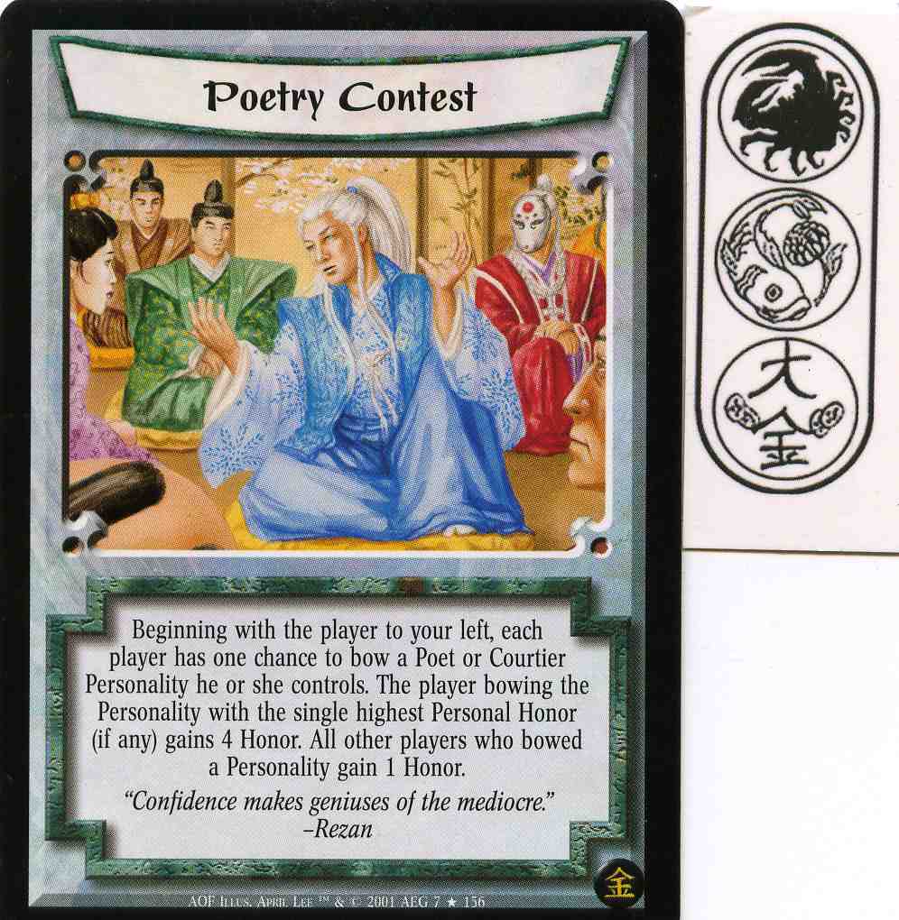 Poetry Contest