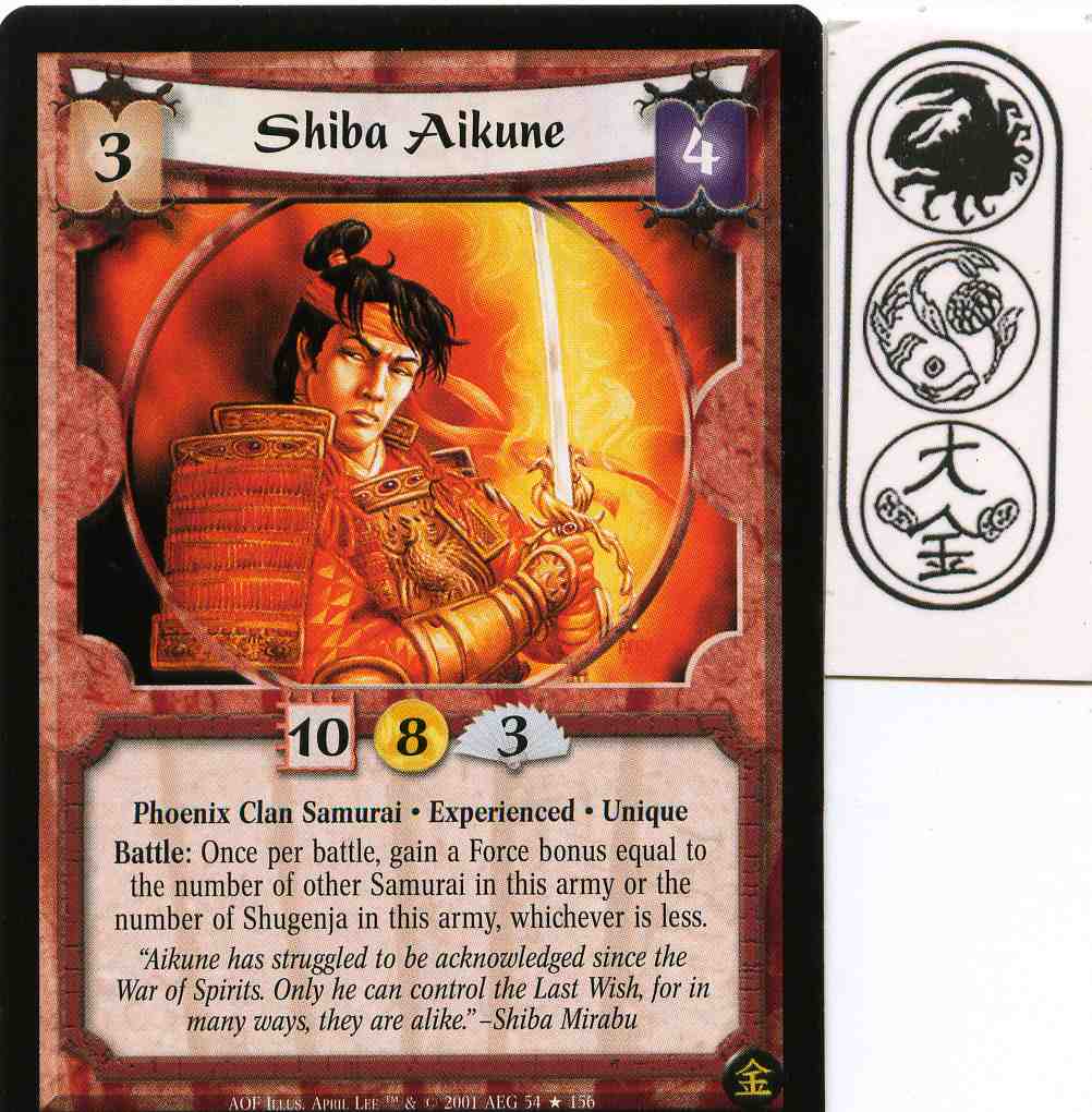 Shiba Aikune (Experienced) FOIL