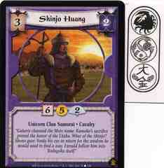 Shinjo Huang