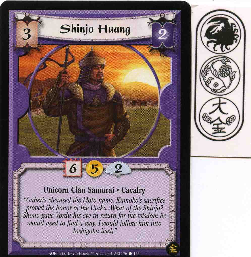 Shinjo Huang