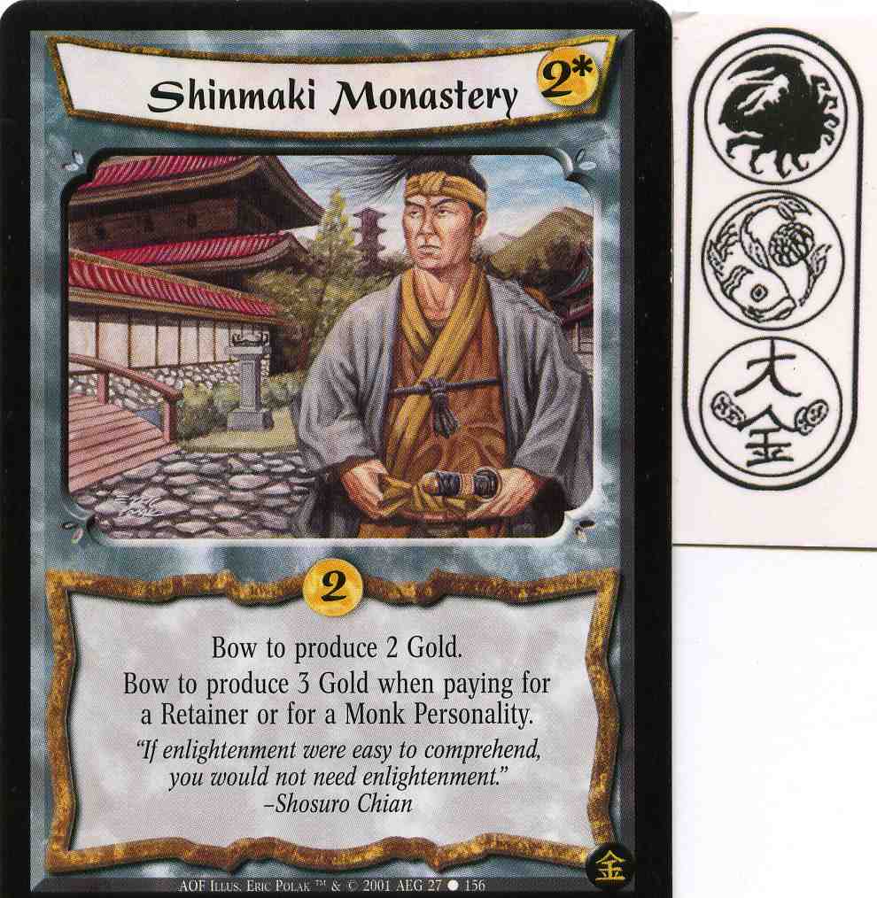 Shinmaki Monastery